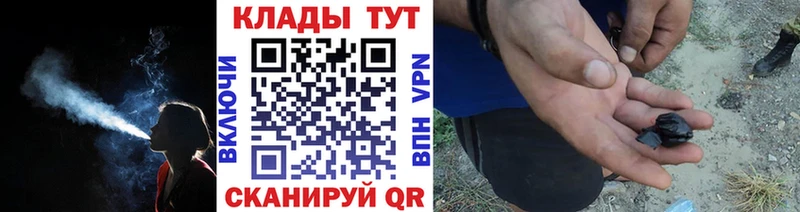 Названия наркотиков Емва kraken   Псилоцибиновые грибы  МЕФ  КОКАИН  Альфа ПВП  Каннабис 