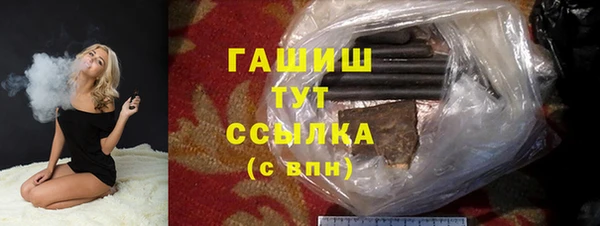 mix Елабуга