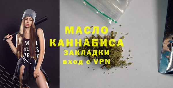 герыч Ельня