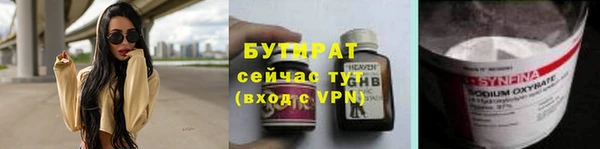 mix Елабуга