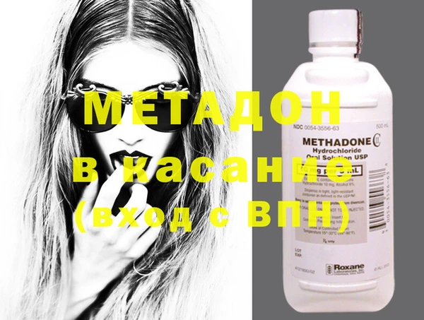 герыч Ельня