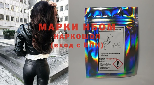 герыч Ельня