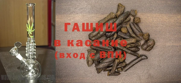 mix Елабуга