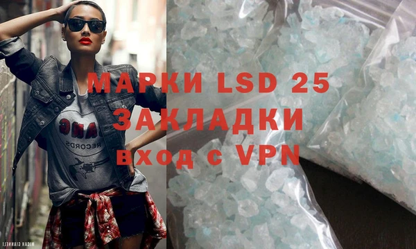 mix Елабуга
