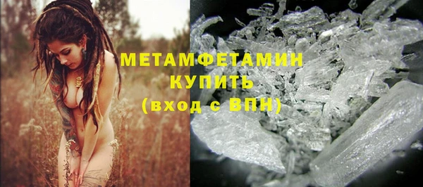 mix Елабуга