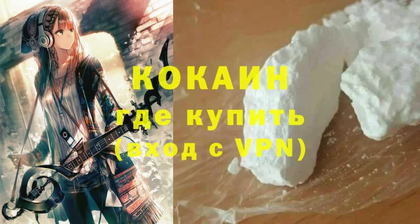 mix Елабуга