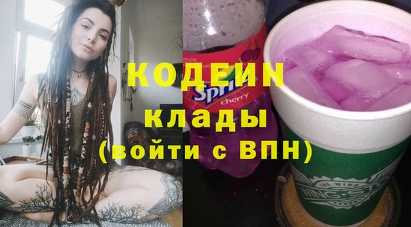 mix Елабуга
