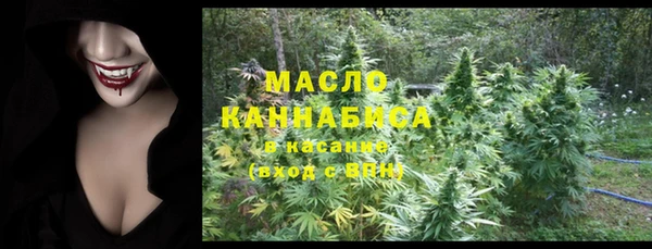 mix Елабуга