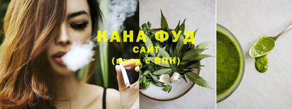 герыч Ельня