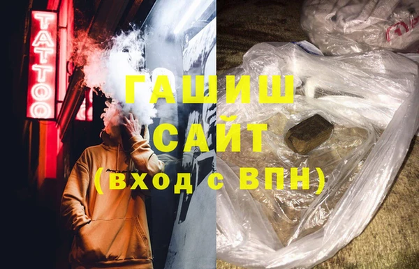 mix Елабуга