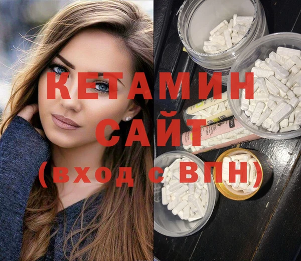 mix Елабуга