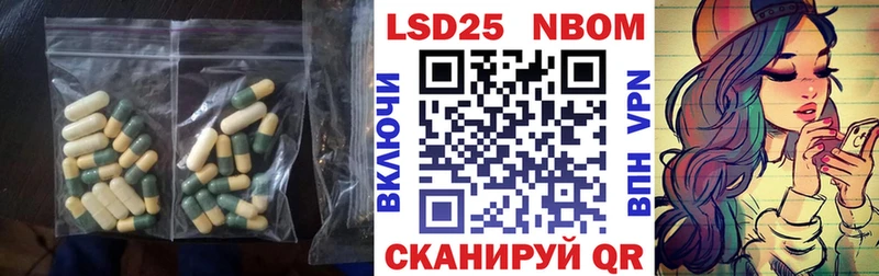 ЛСД экстази ecstasy Емва
