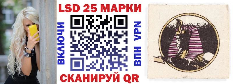 MEGA как зайти  Емва  Марки N-bome 1,5мг 